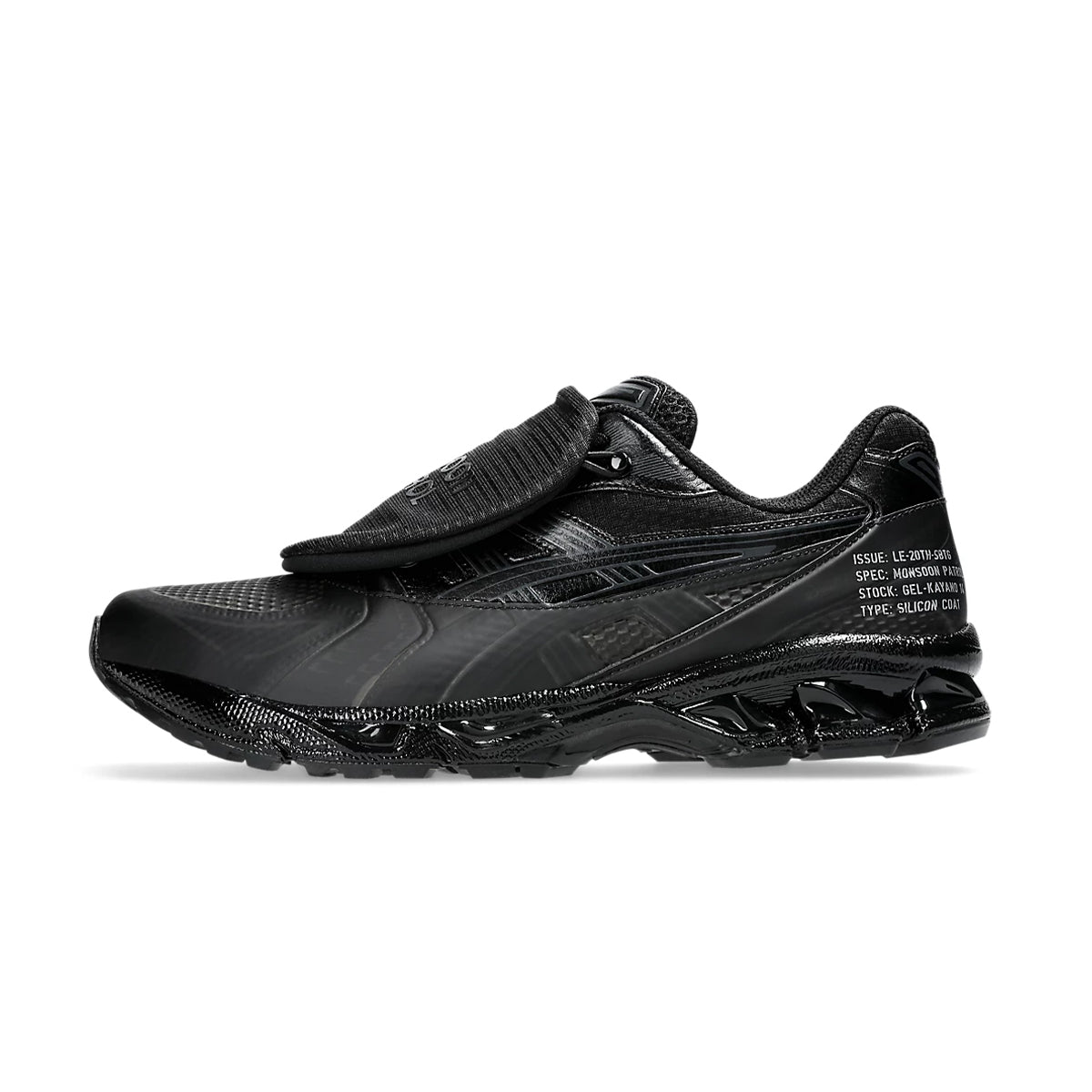 SBTG + Limited Edt GEL-Kayano 14 'Monsoon Patrol Black'