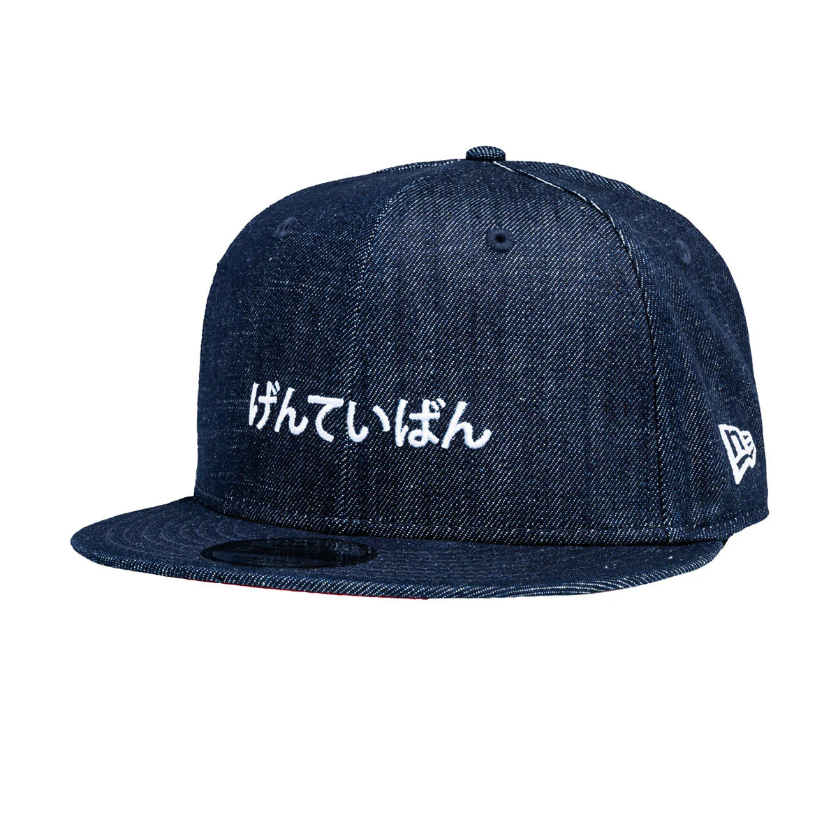 Limited Edt 9FIFTY JPN Wording 'Denim Navy'