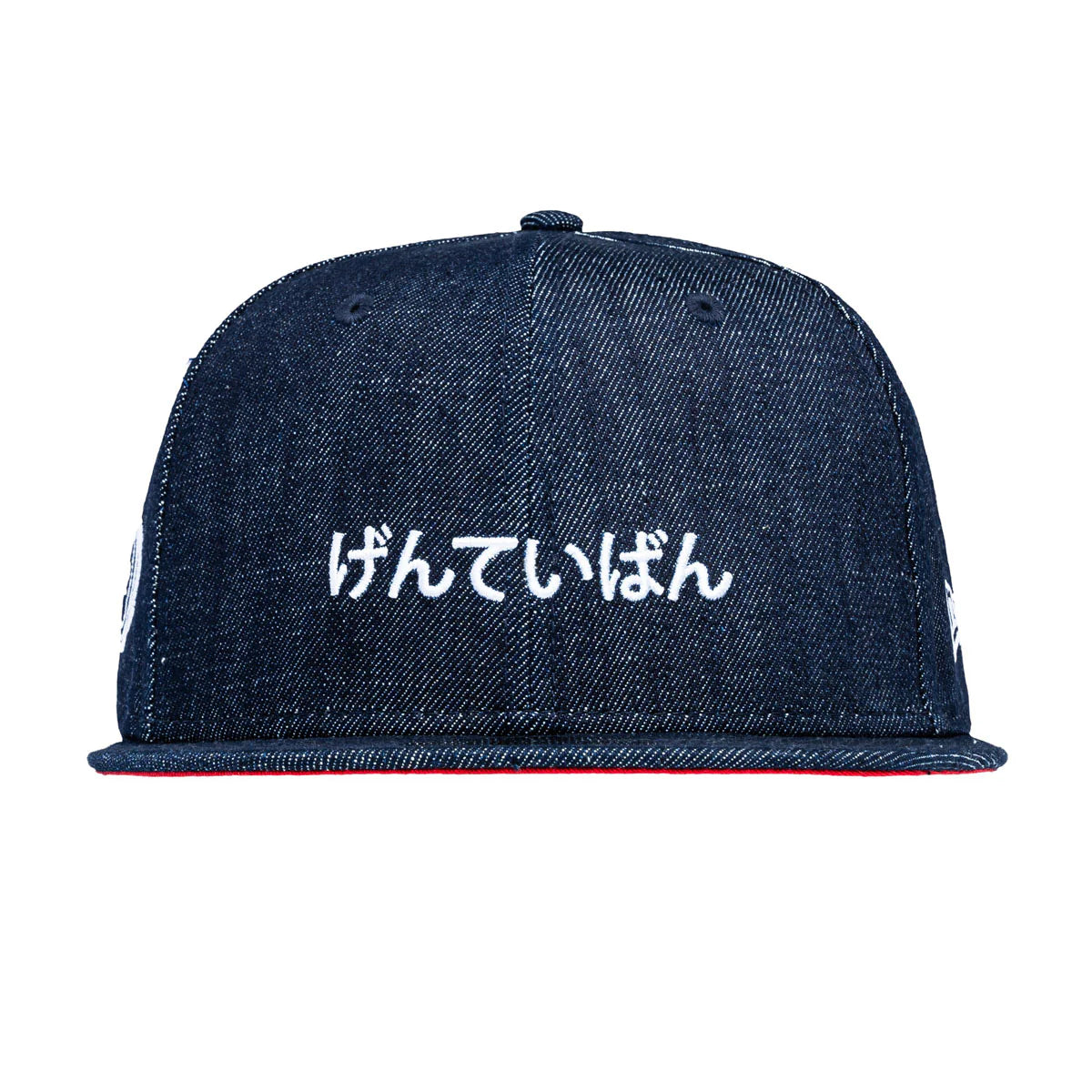 Limited Edt 9FIFTY JPN Wording 'Denim Navy'