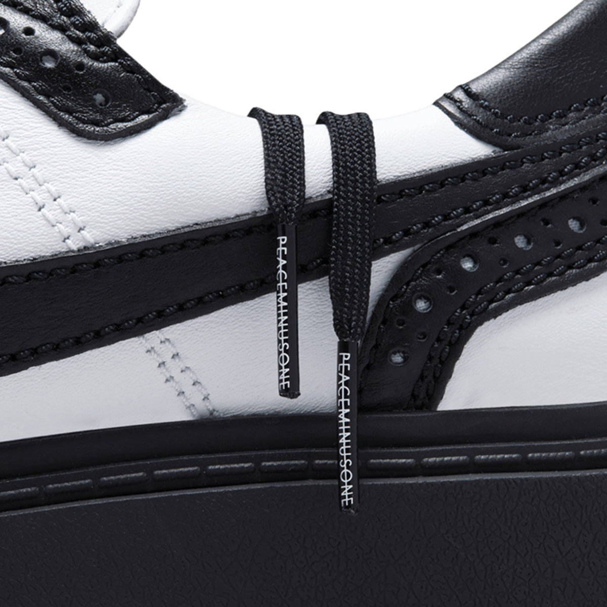 NIKE KWONDO1 / PEACEMINL