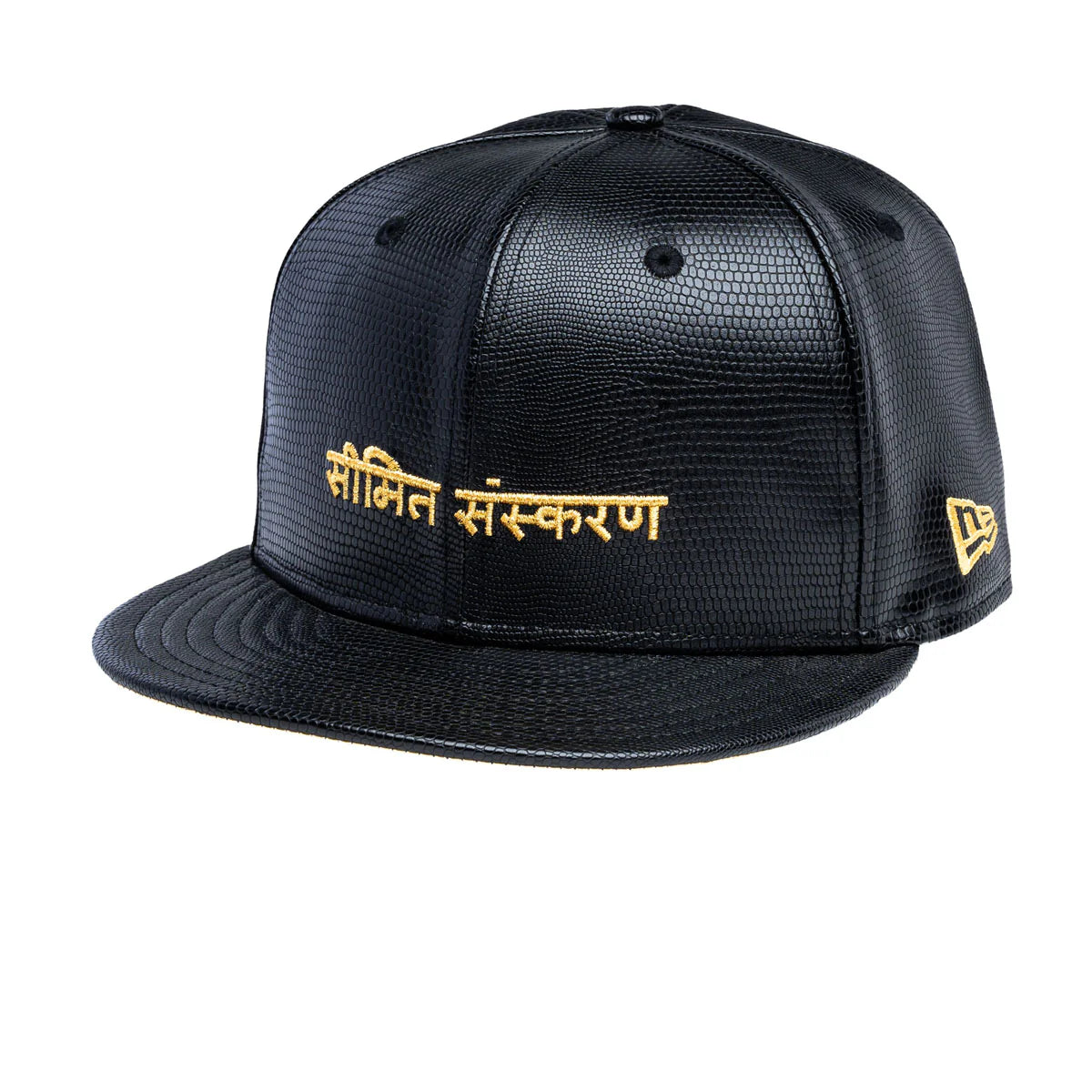 Limited Edt 9FIFTY Snakeskin 'Black'