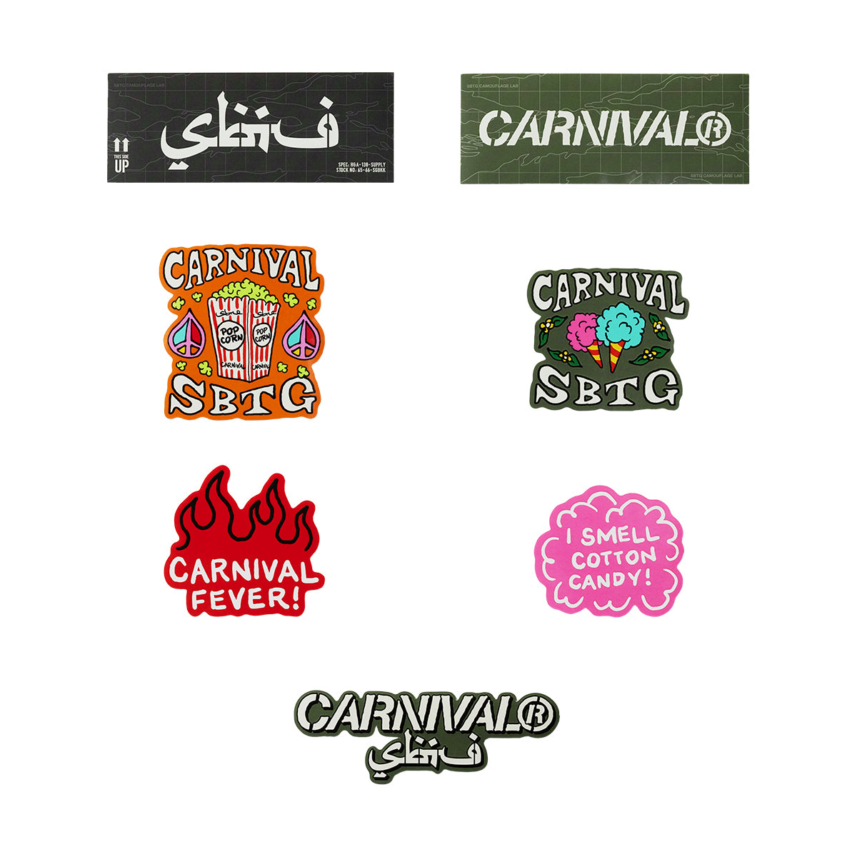 SBTG Sticker Pack 'Multi'