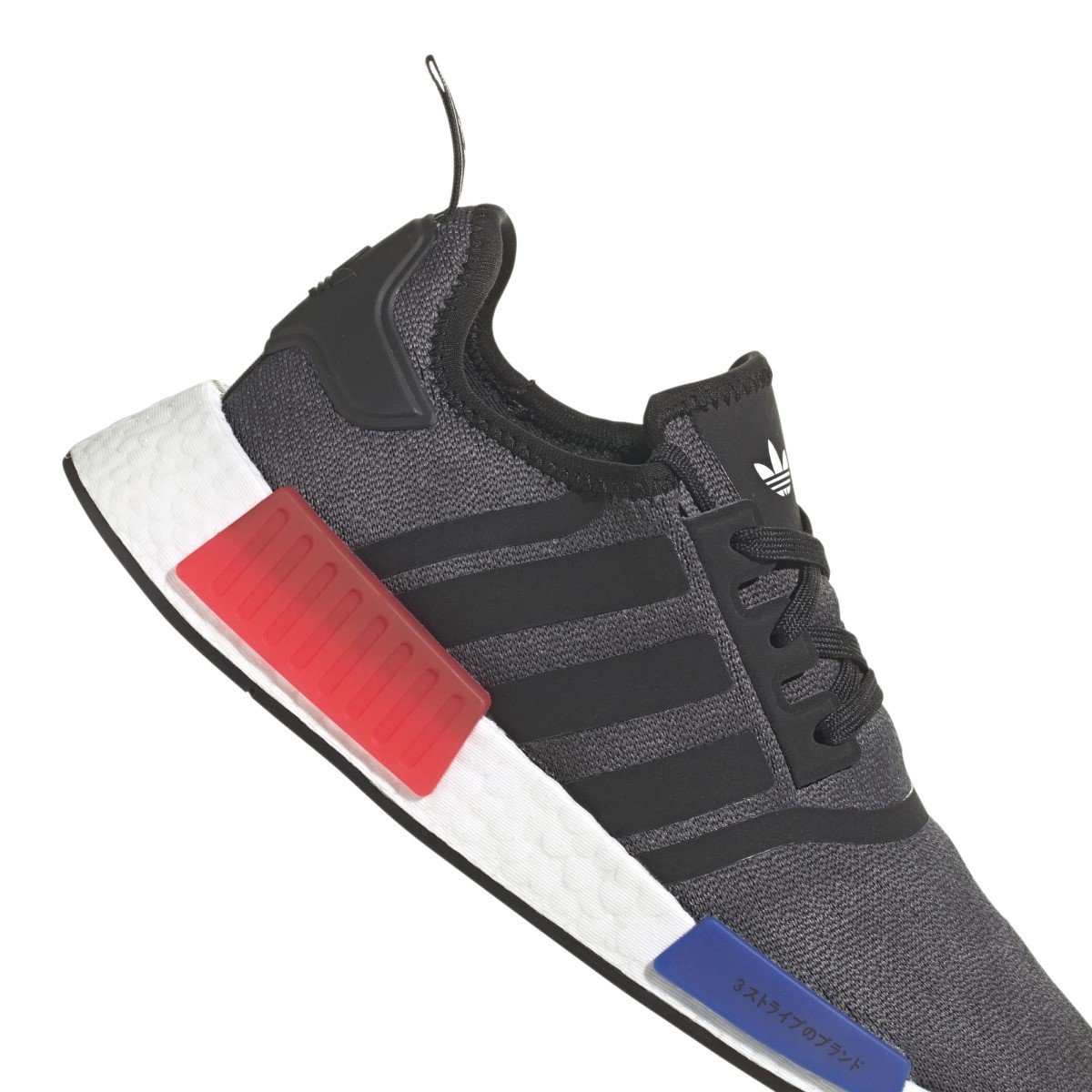 NMD_R1 'Black Red Blue' - Limitededt India