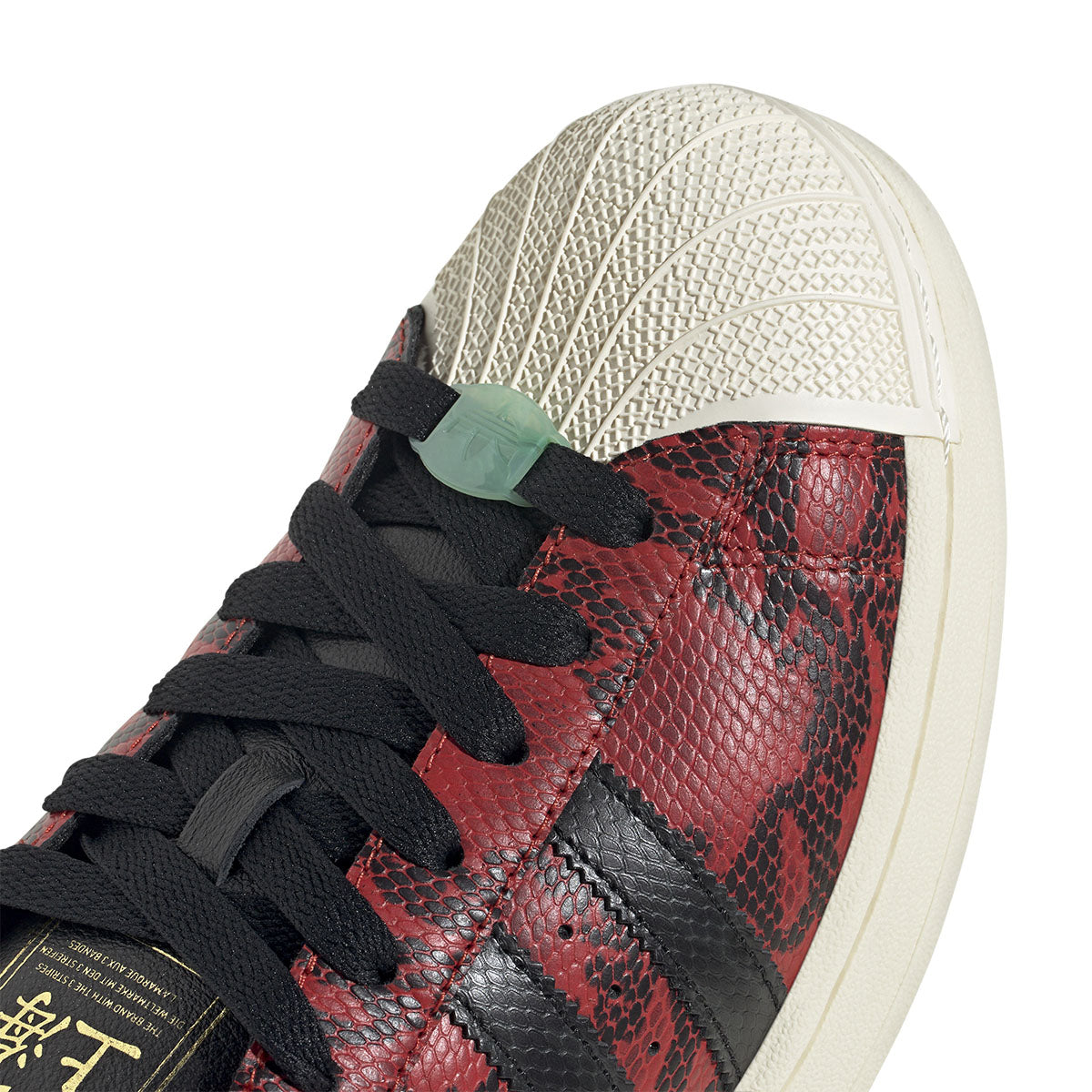 WMNS SUPERSTAR II 'Year Of The Snake'