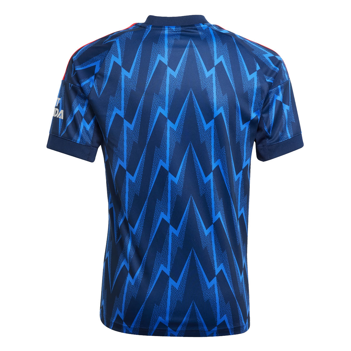 Arsenal 25/26 Away Kids Jersey 'Night Indigo / Grey Two'