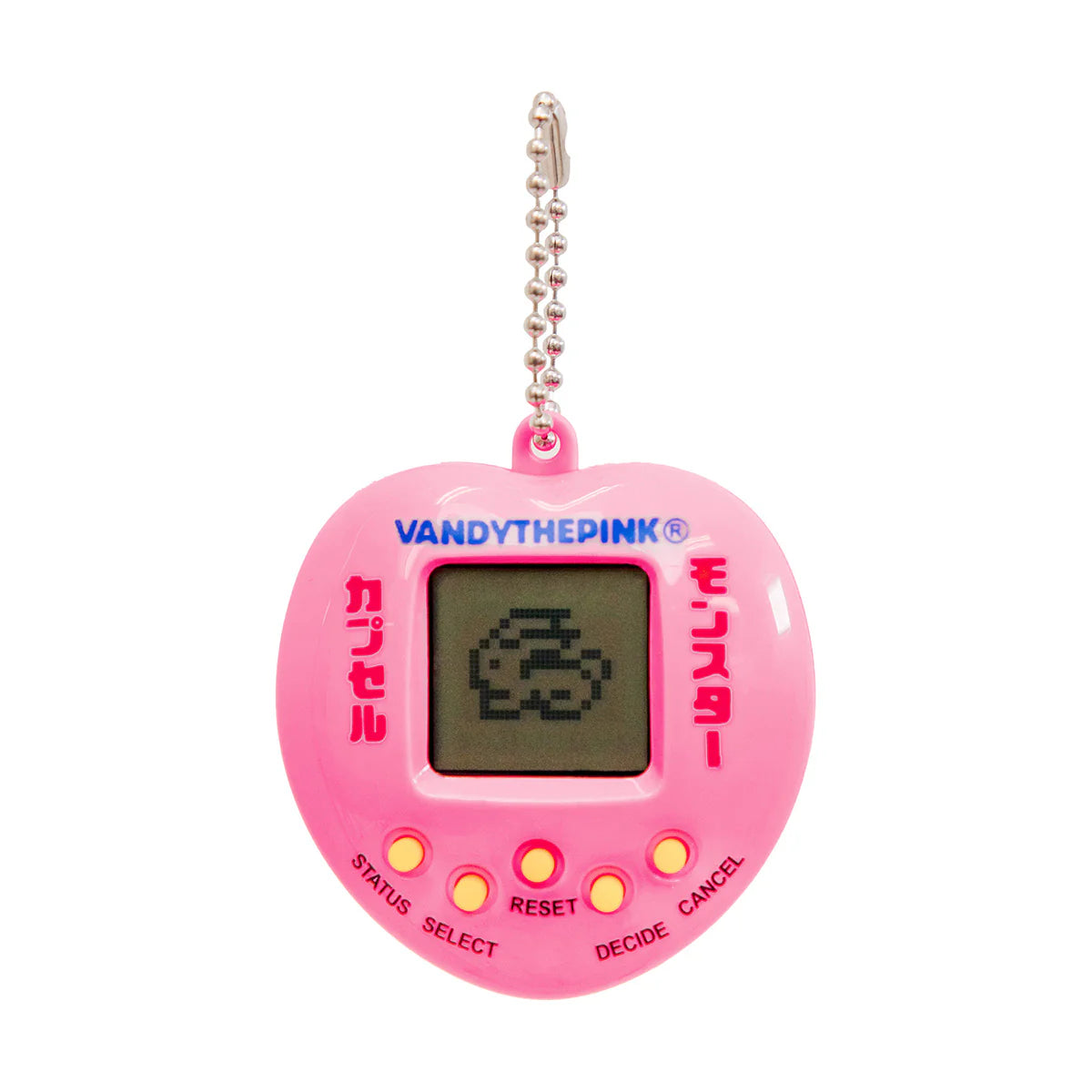 Pixel Pet Keychain Pink Multi pixel-pet-keychain-pink-multi