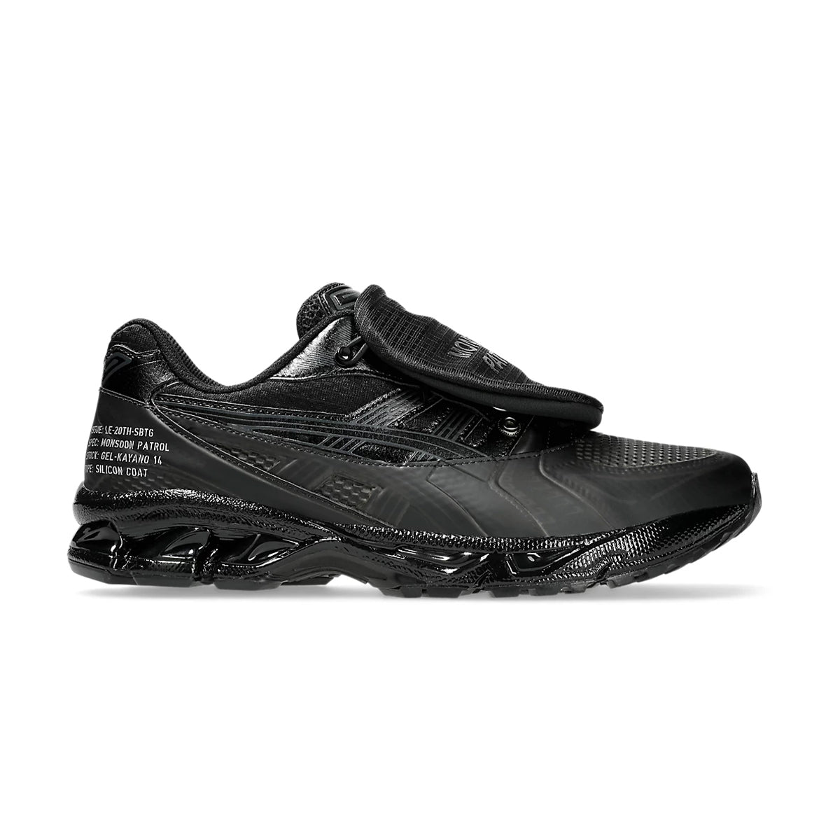 SBTG + Limited Edt GEL-Kayano 14 'Monsoon Patrol Black'