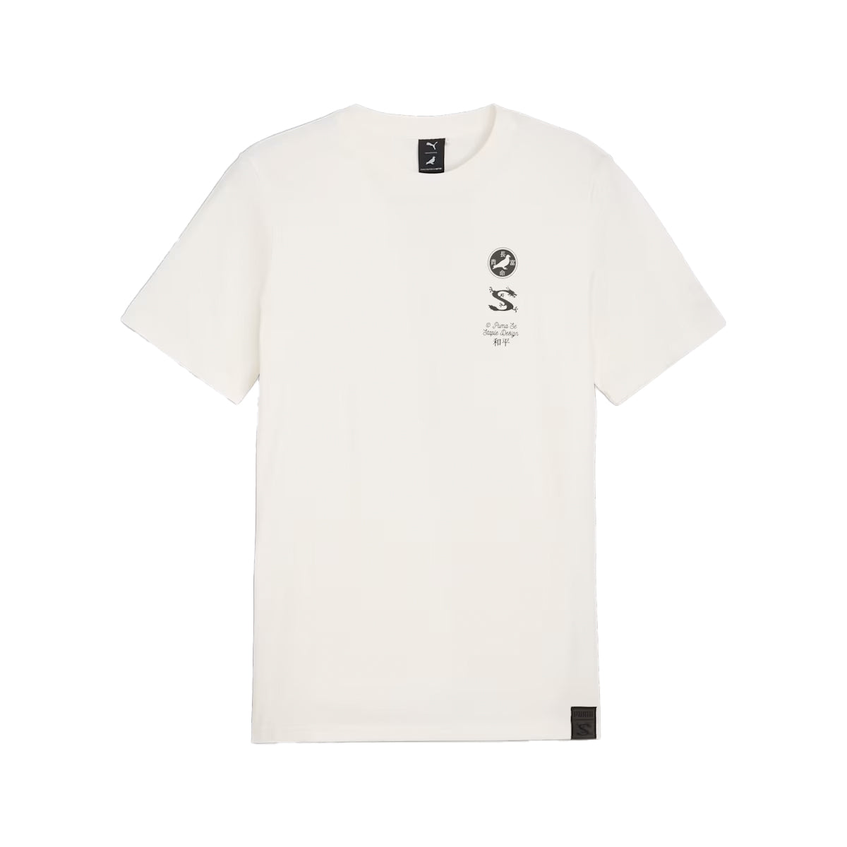 Staple Graphic T-shirt 'White'