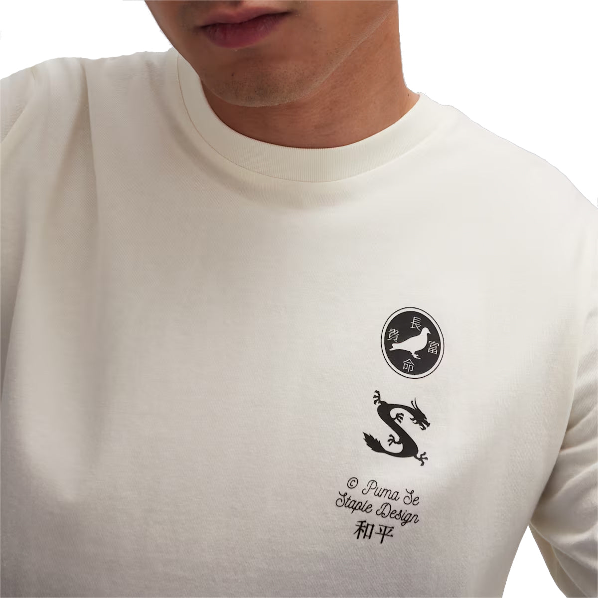 Staple Graphic T-shirt 'White'