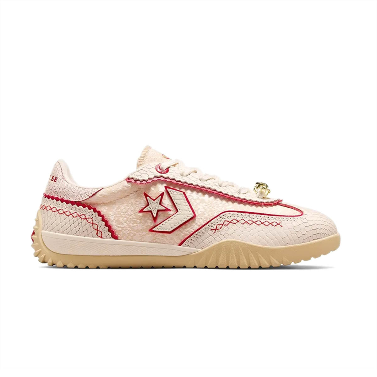 Run Star Trainer 'Lunar New Year'
