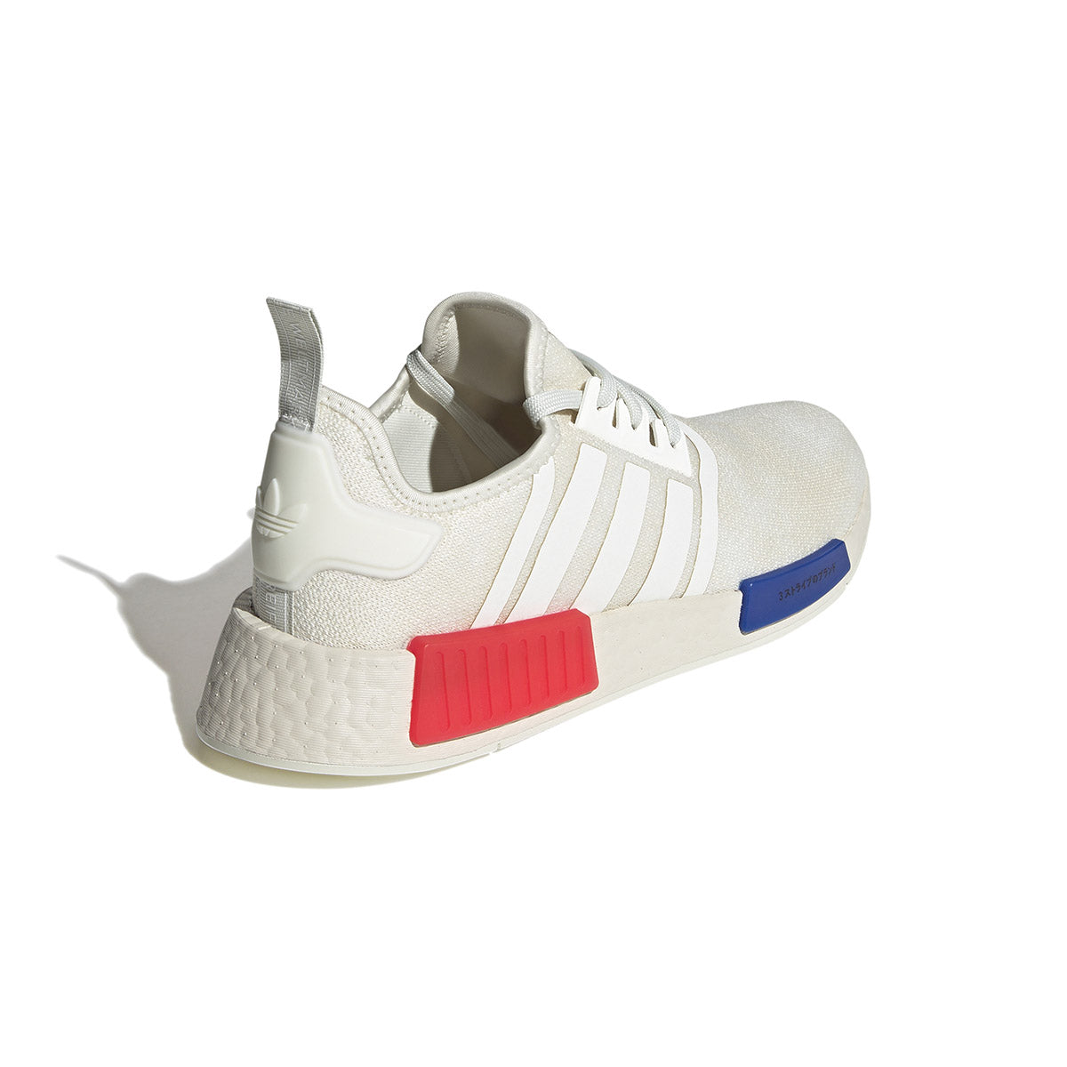 Nike nmd r1 white best sale