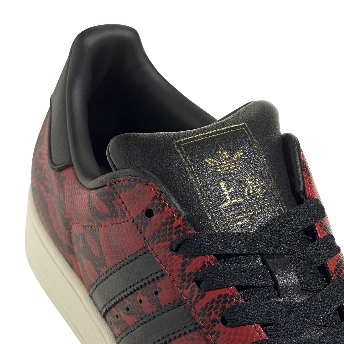 WMNS SUPERSTAR II 'Year Of The Snake'