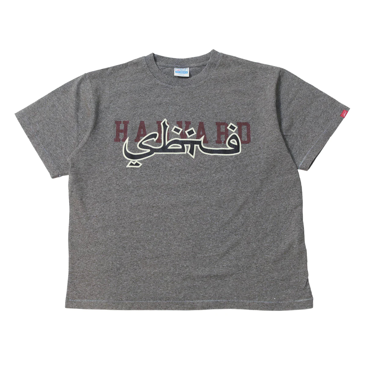 HARVARD TEE 'GREY'